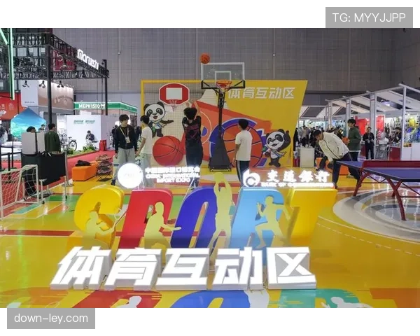 体育数字资产体验店落地，增强消费者互动