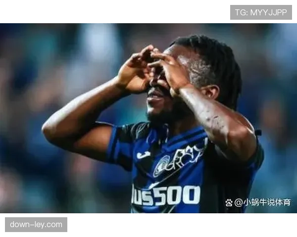 卢克曼转会马德里竞技，总价4000万欧元离开意甲